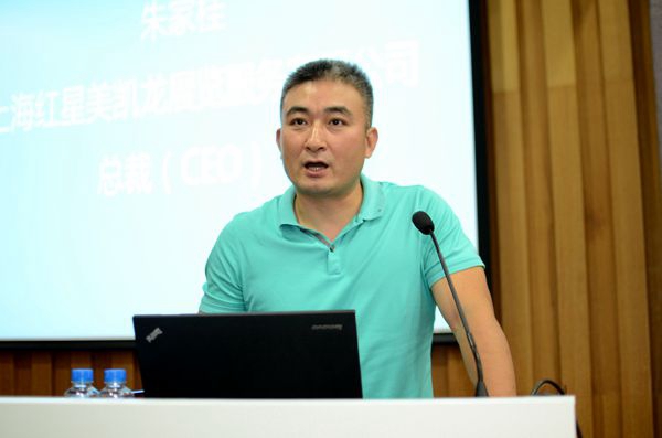 “强强联合,七大升级”—2019中国建博会(上海)新闻发布会顺利召开