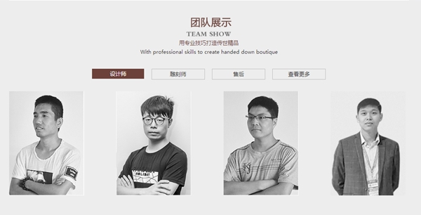 加盟全屋定制品牌不看这点,接单背后是危机