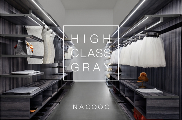 NACOOC高级灰 | 骨子里散发出来的简奢气质