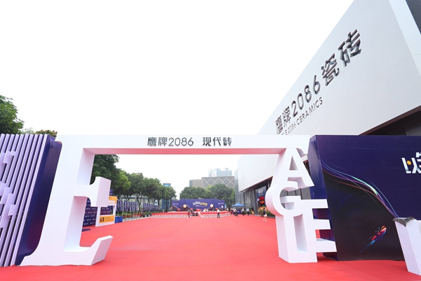 WYDF2018“新现代主义” | 程绍正韬 X 段元，他们用信仰做设计，将文化贯穿设计始终！