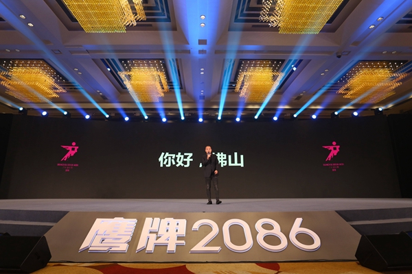 WYDF2018“新现代主义” | 程绍正韬 X 段元，他们用信仰做设计，将文化贯穿设计始终！