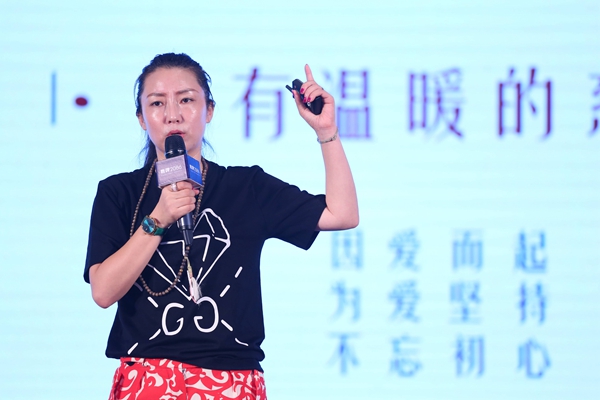 WYDF2018“新现代主义” | 程绍正韬 X 段元，他们用信仰做设计，将文化贯穿设计始终！