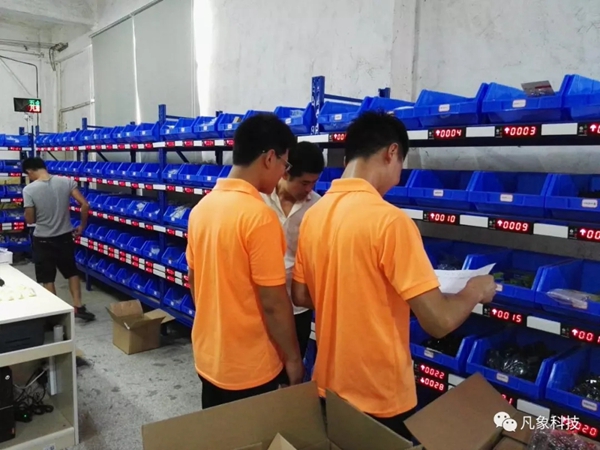 合生雅居：上线凡象五金分拣智能信息系统