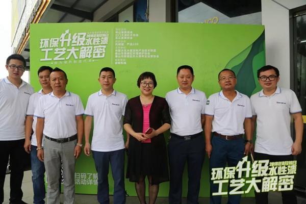水性漆工艺大解密—300多家企业齐聚,推动家具产业绿色发展