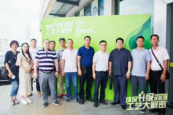 水性漆工艺大解密—300多家企业齐聚,推动家具产业绿色发展