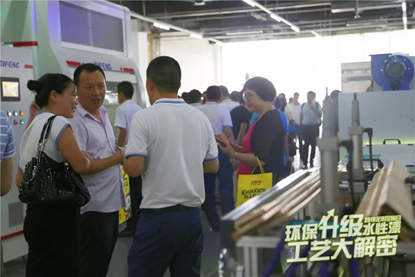 水性漆工艺大解密—300多家企业齐聚,推动家具产业绿色发展