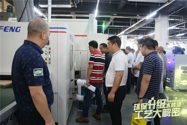 水性漆工艺大解密—300多家企业齐聚,推动家具产业绿色发展