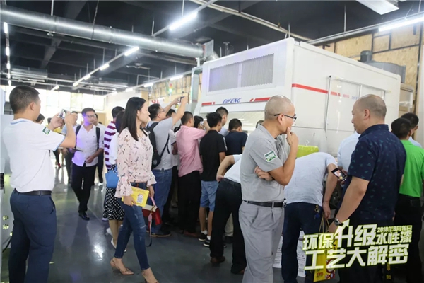 水性漆工艺大解密—300多家企业齐聚,推动家具产业绿色发展