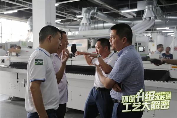 水性漆工艺大解密—300多家企业齐聚,推动家具产业绿色发展