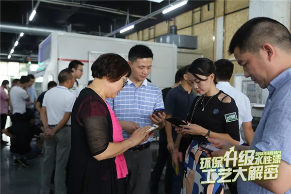 水性漆工艺大解密—300多家企业齐聚,推动家具产业绿色发展