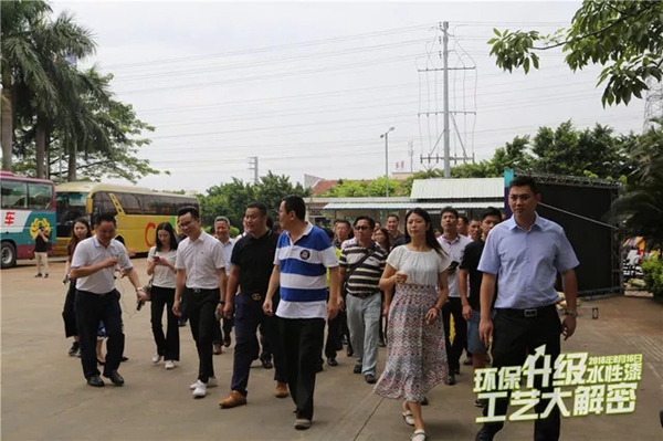 水性漆工艺大解密—300多家企业齐聚,推动家具产业绿色发展