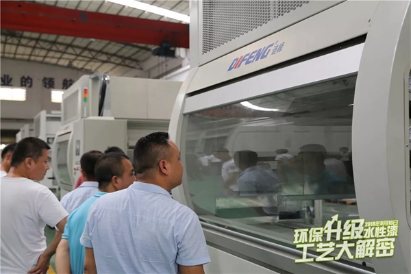 水性漆工艺大解密—300多家企业齐聚,推动家具产业绿色发展