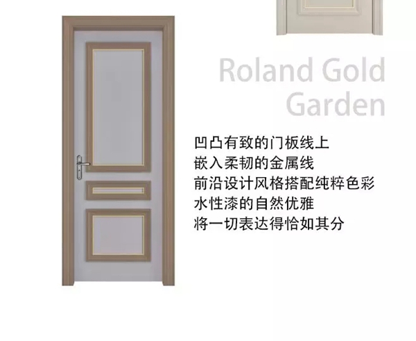 新品推荐 | 时尚新优雅,罗兰金花园