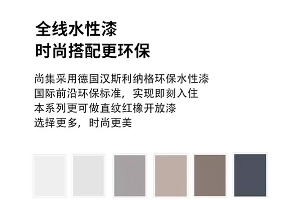 新品推荐 | 时尚新优雅,罗兰金花园