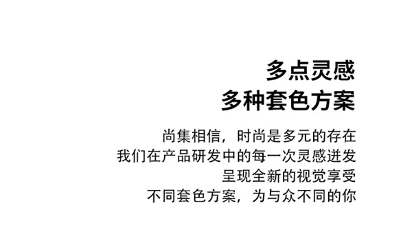 新品推荐 | 时尚新优雅,罗兰金花园