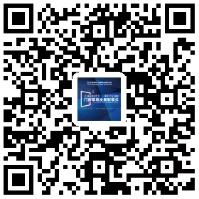 2018FBC门窗幕墙展|高级研讨会日程出炉，带你了解窗幕墙行业前沿！
