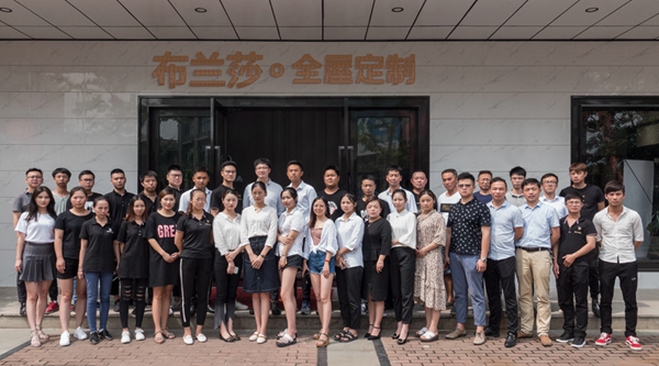 布兰莎浙江区域培训会议&核心经销商座谈会顺利举行