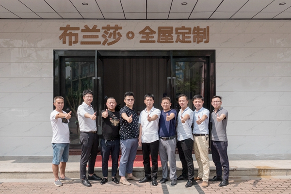 布兰莎浙江区域培训会议&核心经销商座谈会顺利举行