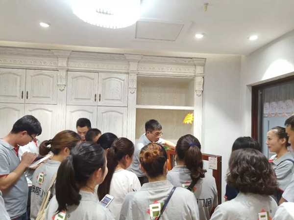 处暑之际,终端为王——帝奥斯省级巡回培训四川乐山站纪实!