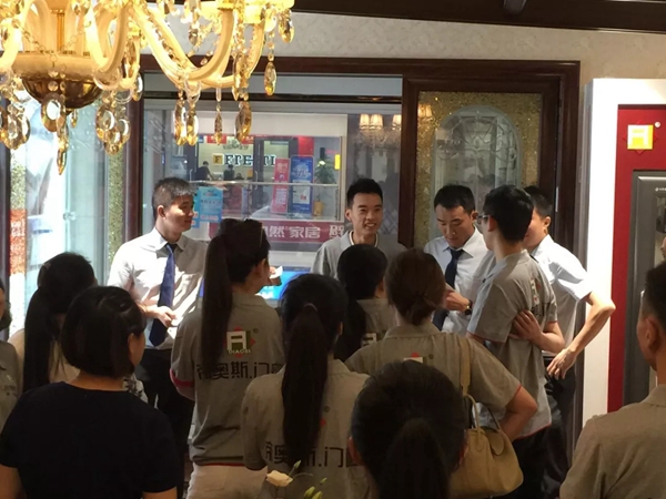 处暑之际,终端为王——帝奥斯省级巡回培训四川乐山站纪实!
