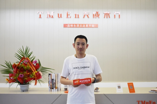 天成木门张伟:只要领先半步,就能赢