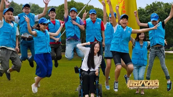 瑞明门窗|《秘改》唯一门窗赞助品牌,助力大爱传递!