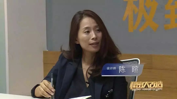 瑞明门窗|《秘改》唯一门窗赞助品牌,助力大爱传递!