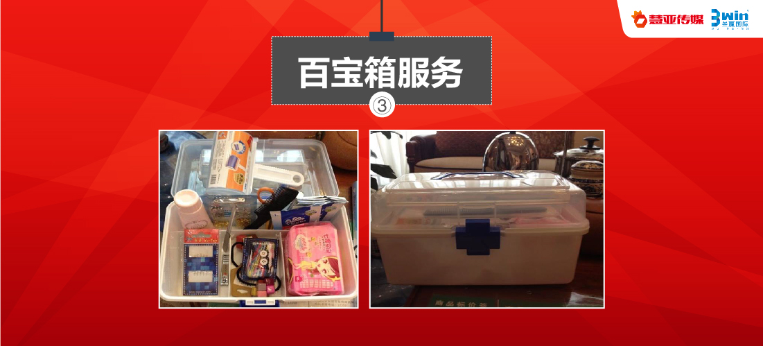 必看干货 | 门店客流稀少，经销商该如何提升业绩、走出困境？