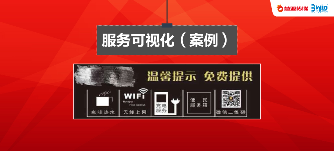 必看干货 | 门店客流稀少，经销商该如何提升业绩、走出困境？