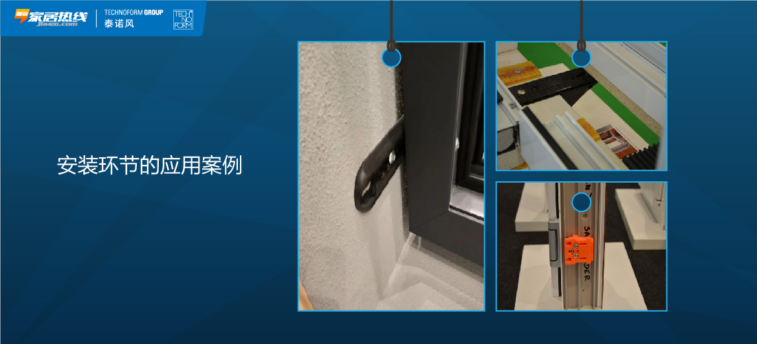 最新干货 | 解读顶级国际展会，把握最新家居动态！