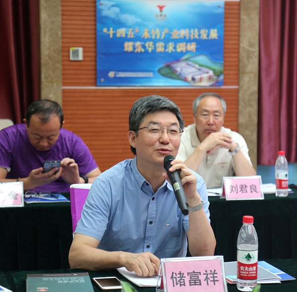 谋划木竹产业“十四五”，国家木竹产业技术创新战略联盟专家走进耀东华！