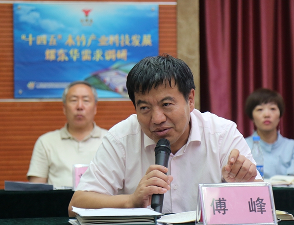 谋划木竹产业“十四五”，国家木竹产业技术创新战略联盟专家走进耀东华！