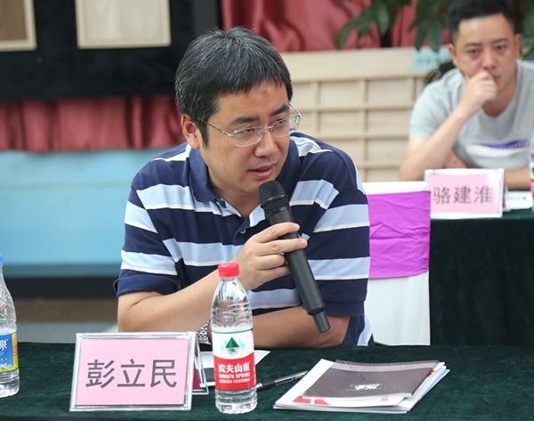 谋划木竹产业“十四五”，国家木竹产业技术创新战略联盟专家走进耀东华！