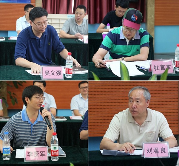 谋划木竹产业“十四五”，国家木竹产业技术创新战略联盟专家走进耀东华！