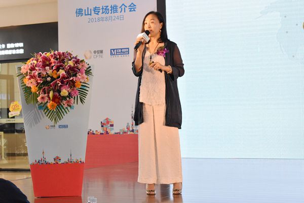高朋满座，胜友如云——2019中国建博会（上海）佛山专场推介会成功举办！