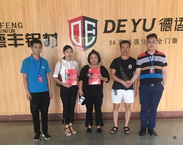 德语5A高端强化安全门窗强势入驻四川自贡
