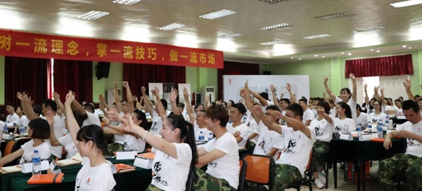 百利玛门窗第二届全国销售精英集训进行中
