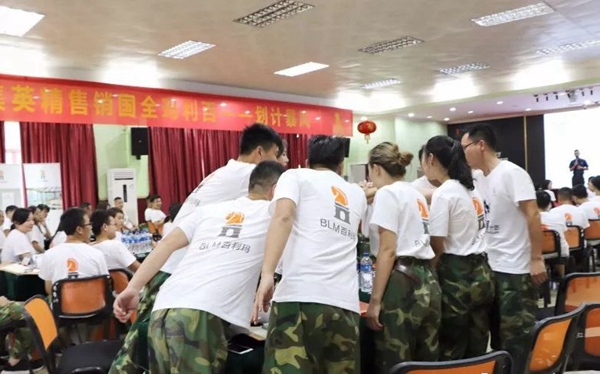 百利玛门窗第二届全国销售精英集训进行中