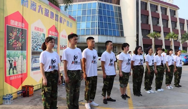 百利玛门窗第二届全国销售精英集训进行中