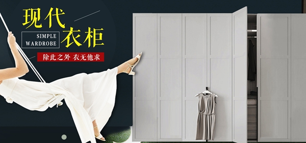 居里亚成功入驻苏宁易购,旗舰店于8月中下旬正式上线!