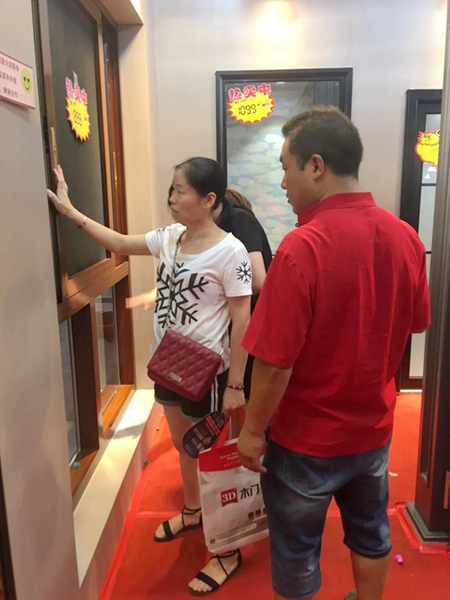 贵阳美之选门窗成家博会黑马,完美收官载誉归来!