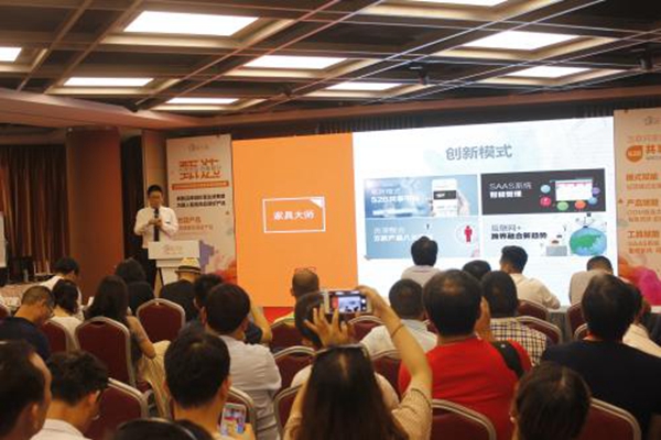 2018中国建博会(广州)丨家具大师“遇.见”最美软装