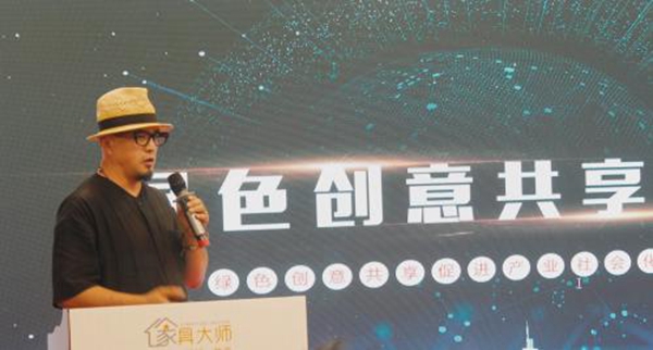 2018中国建博会(广州)丨家具大师“遇.见”最美软装