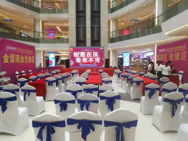 签单、收款到手软?邵阳沃格盛装开业抢购会圆满落幕!
