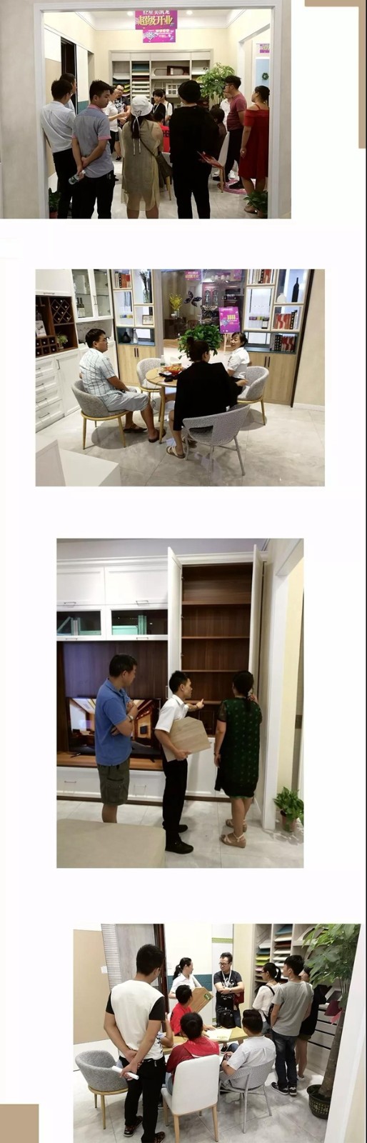 签单、收款到手软?邵阳沃格盛装开业抢购会圆满落幕!