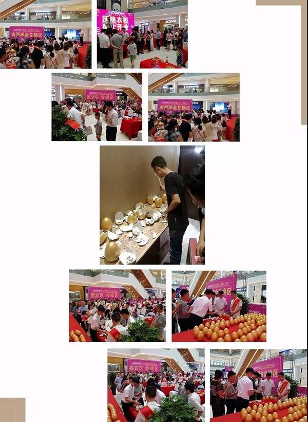 签单、收款到手软?邵阳沃格盛装开业抢购会圆满落幕!