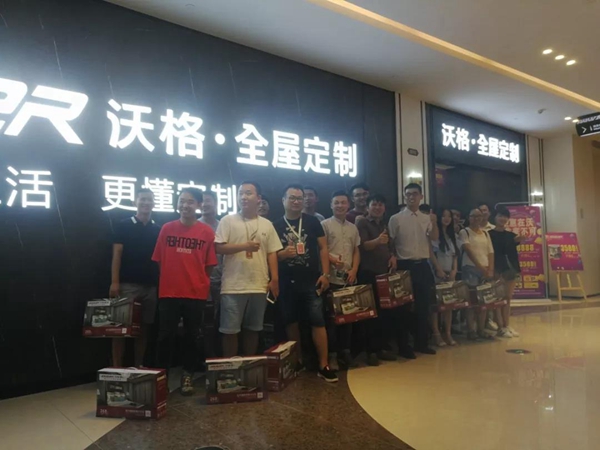 签单、收款到手软?邵阳沃格盛装开业抢购会圆满落幕!