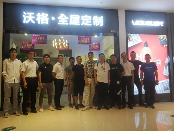 签单、收款到手软?邵阳沃格盛装开业抢购会圆满落幕!