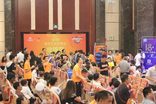 燃爆了！伊仕利家居星级品质狂欢节第四届签售会圆满落幕！