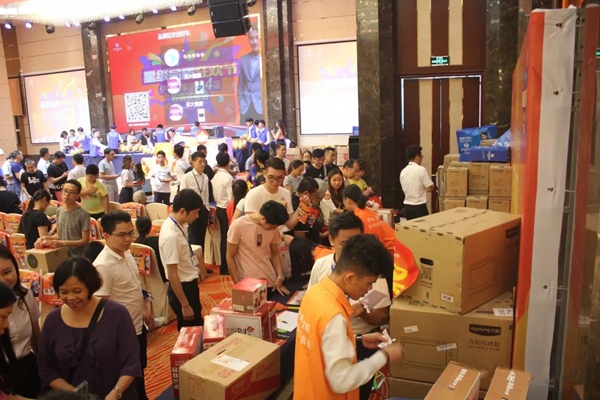 燃爆了！伊仕利家居星级品质狂欢节第四届签售会圆满落幕！